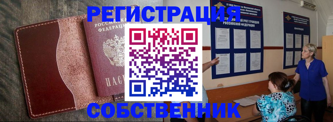 форма 3 в Чапаевске